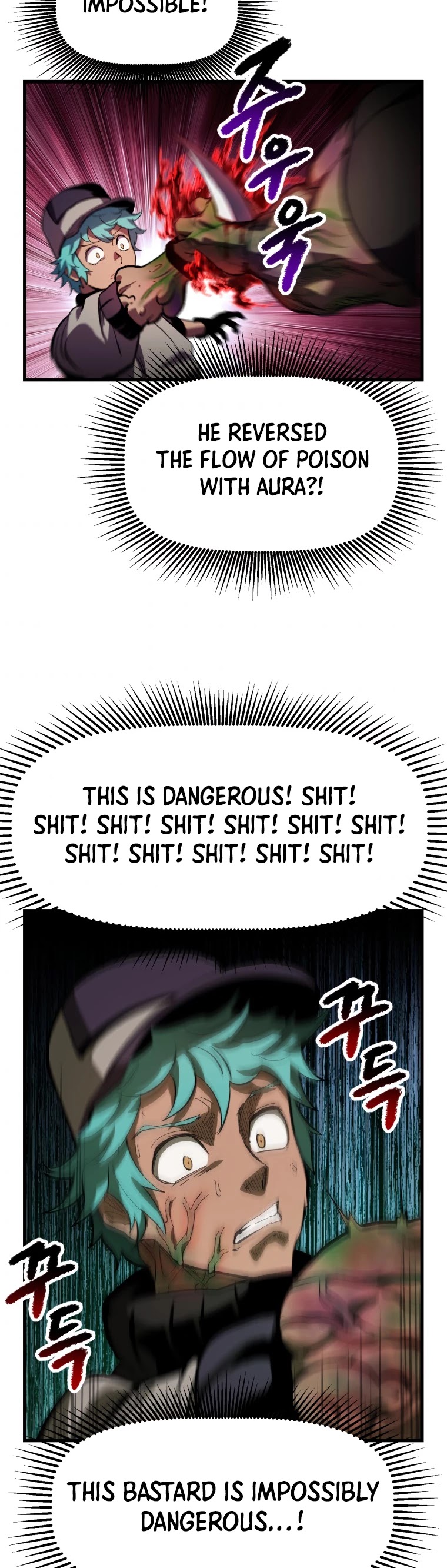 Read Survival Story of a Sword King in a Fantasy World Manga Online