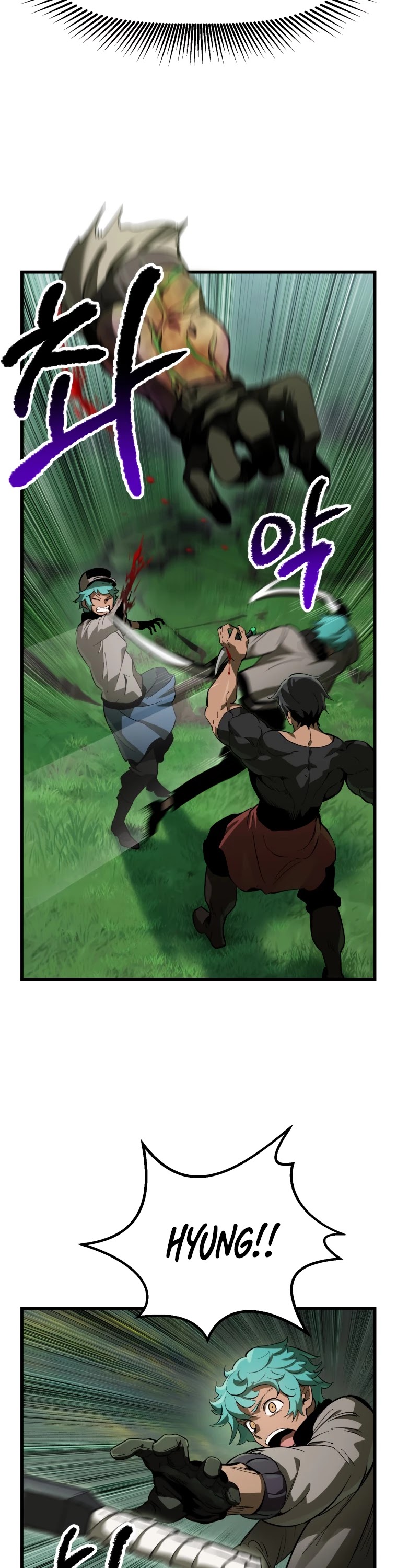 Read Survival Story of a Sword King in a Fantasy World Manga Online