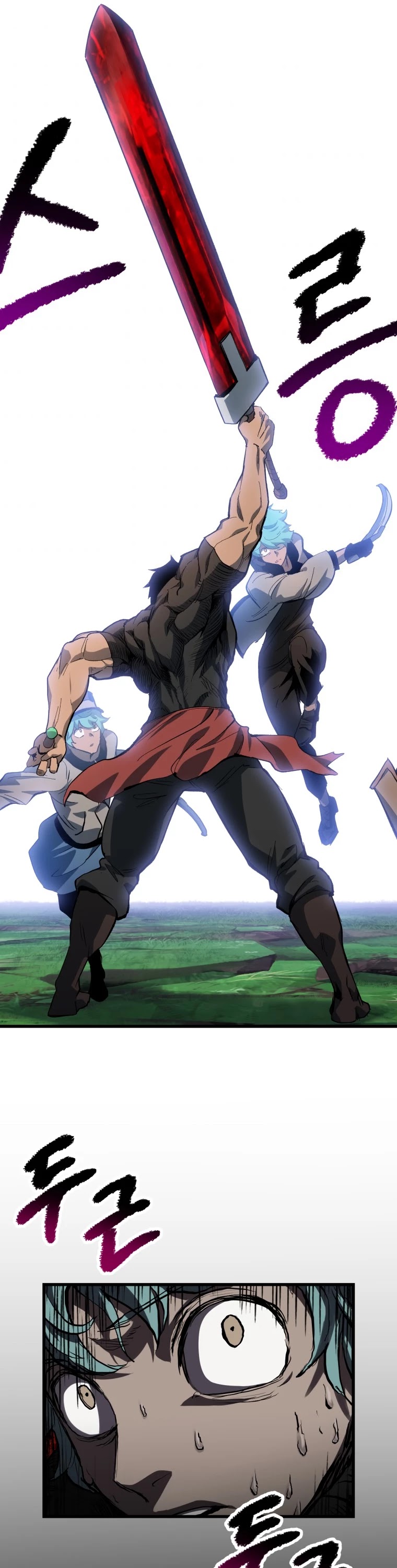 Read Survival Story of a Sword King in a Fantasy World Manga Online