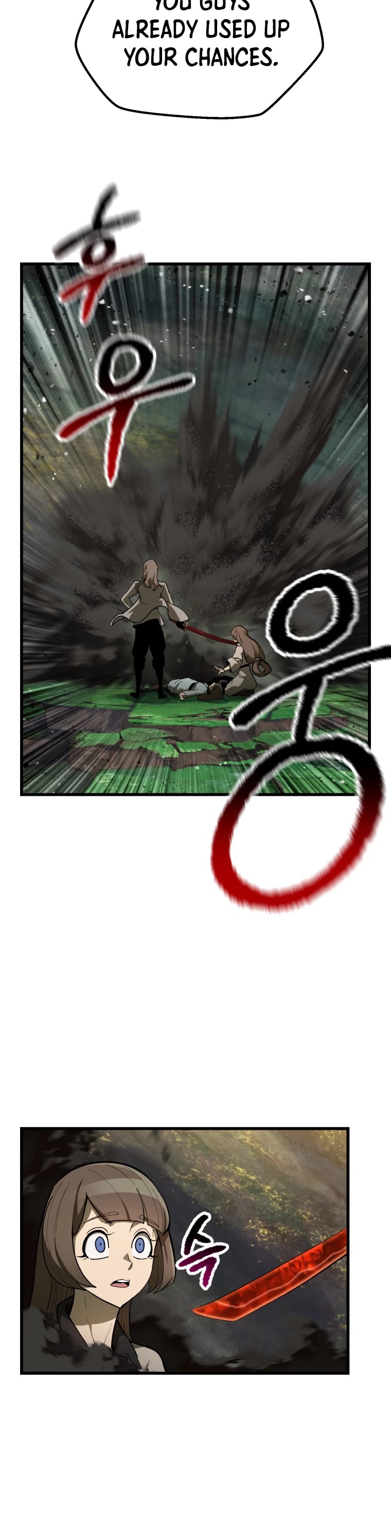 Read Survival Story of a Sword King in a Fantasy World Manga Online