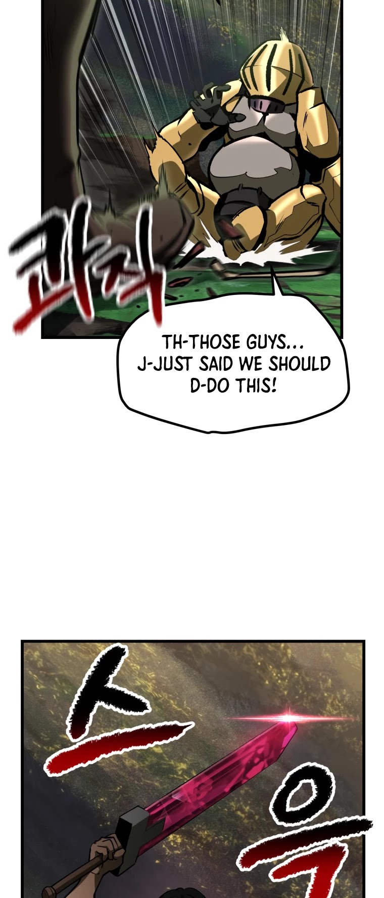 Read Survival Story of a Sword King in a Fantasy World Manga Online