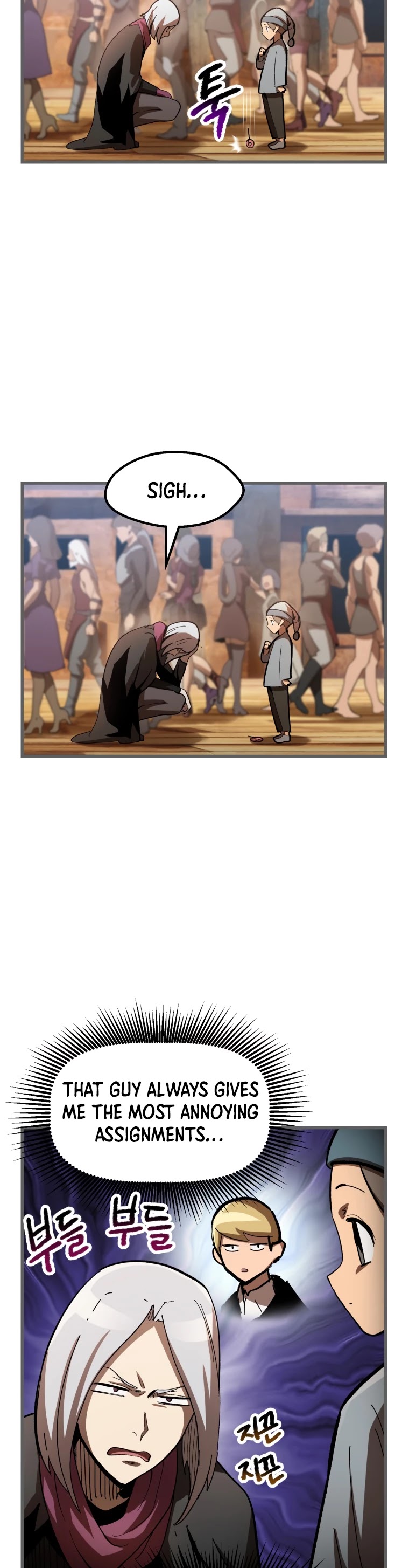 Read Survival Story of a Sword King in a Fantasy World Manga Online