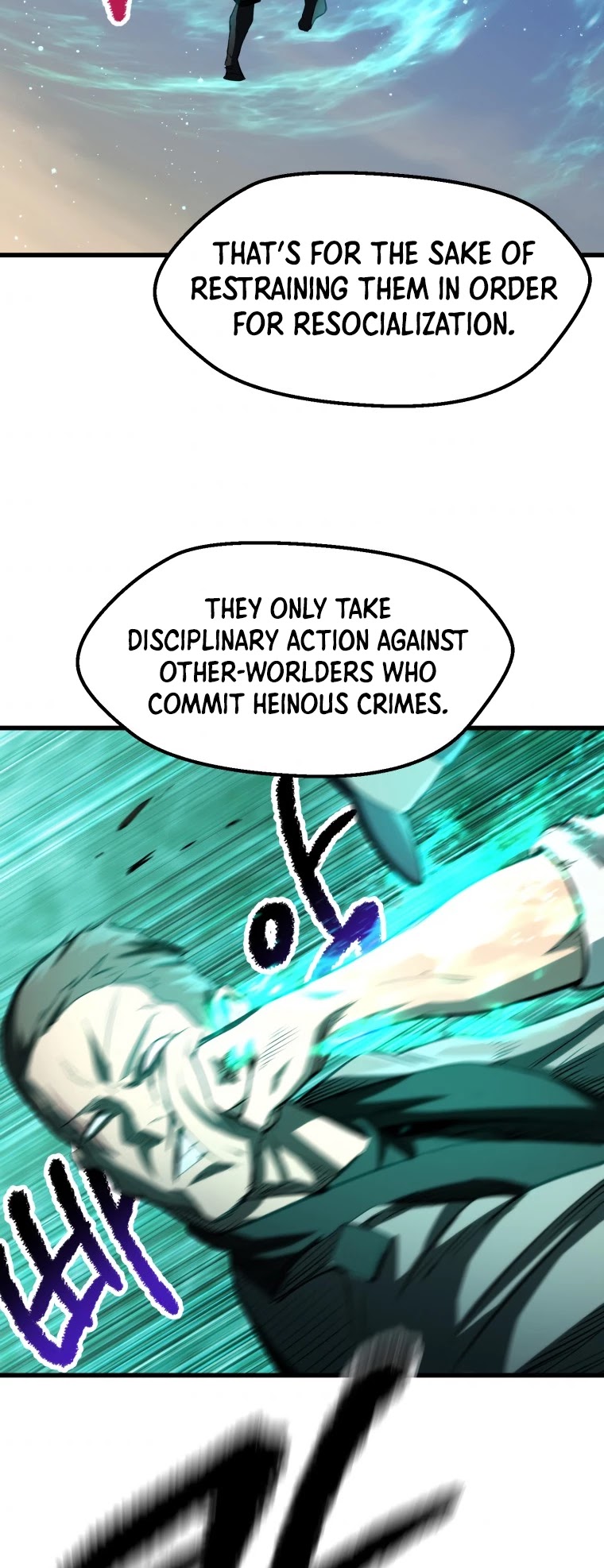 Read Survival Story of a Sword King in a Fantasy World Manga Online