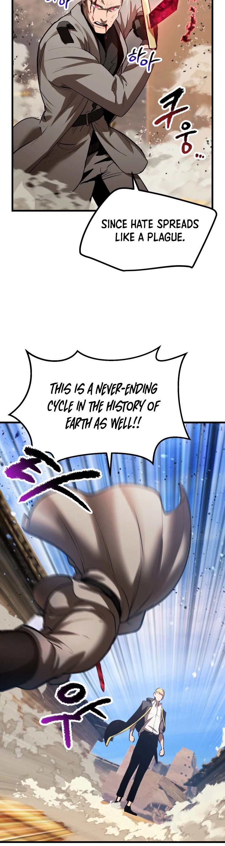Read Survival Story of a Sword King in a Fantasy World Manga Online