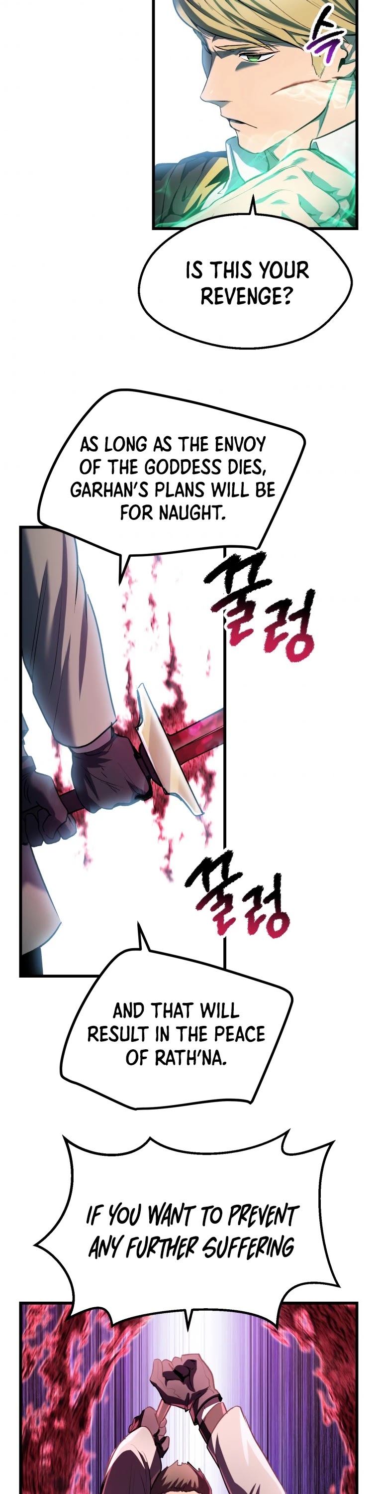 Read Survival Story of a Sword King in a Fantasy World Manga Online
