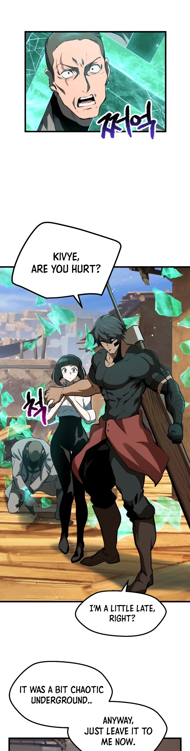 Read Survival Story of a Sword King in a Fantasy World Manga Online