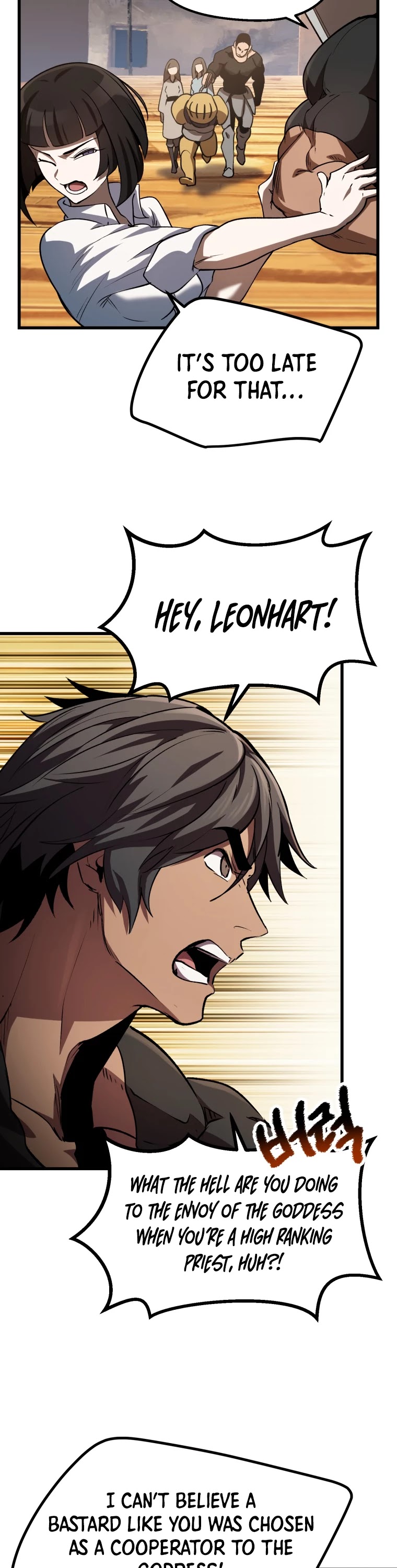 Read Survival Story of a Sword King in a Fantasy World Manga Online