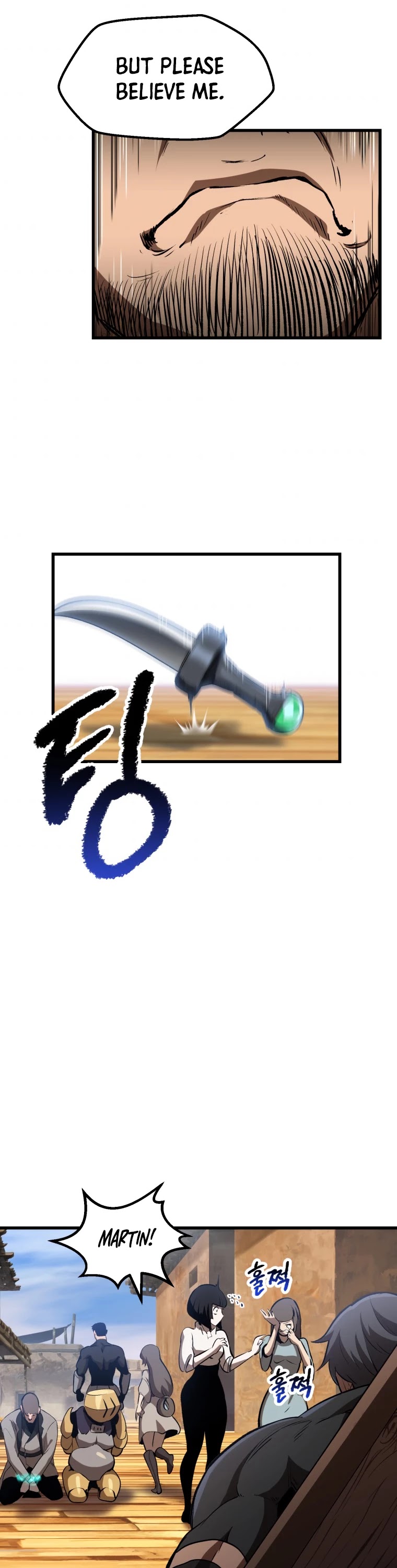 Read Survival Story of a Sword King in a Fantasy World Manga Online