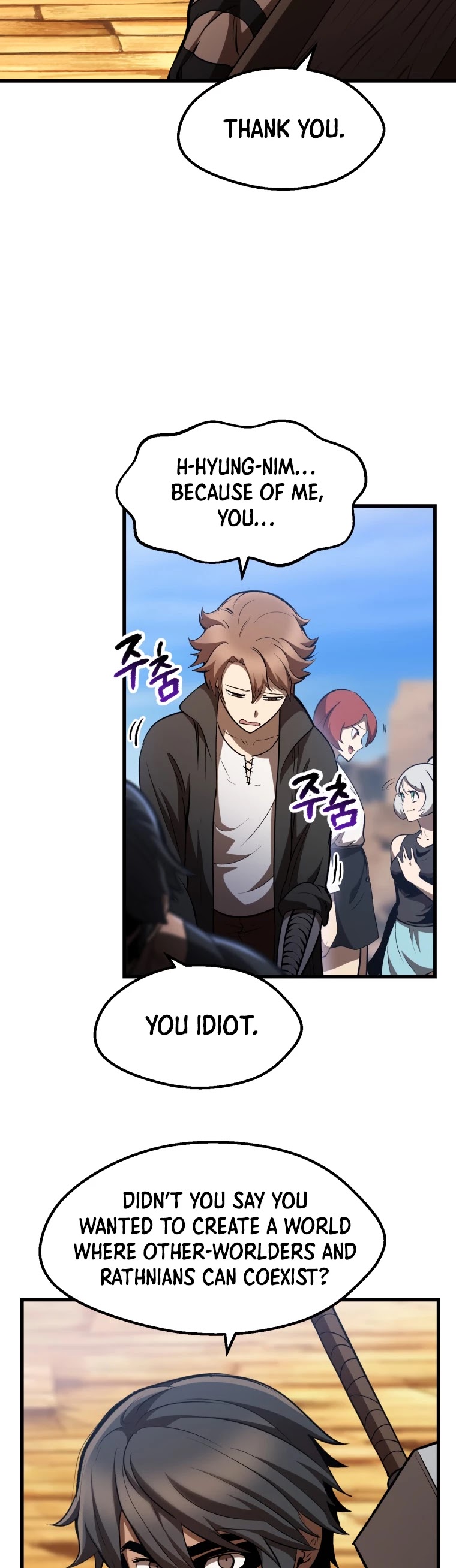 Read Survival Story of a Sword King in a Fantasy World Manga Online