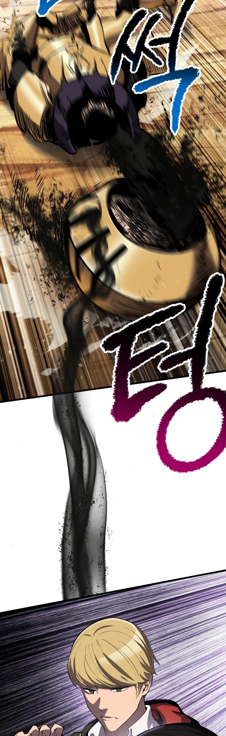 Read Survival Story of a Sword King in a Fantasy World Manga Online