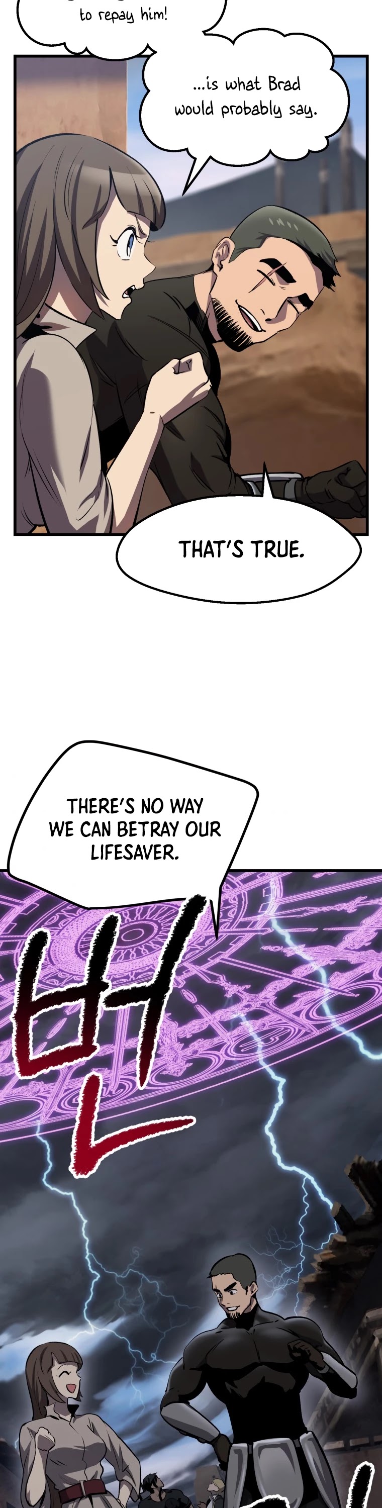 Read Survival Story of a Sword King in a Fantasy World Manga Online
