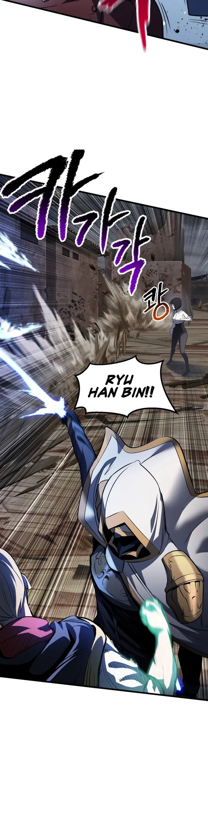 Read Survival Story of a Sword King in a Fantasy World Manga Online