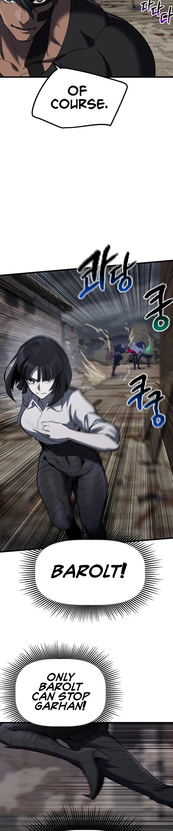 Read Survival Story of a Sword King in a Fantasy World Manga Online