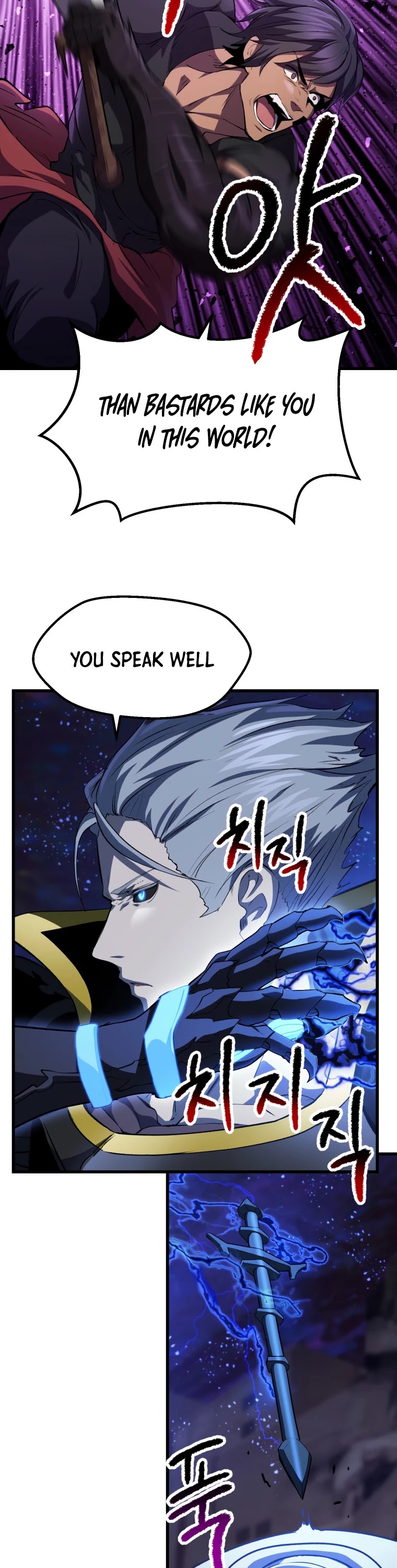 Read Survival Story of a Sword King in a Fantasy World Manga Online