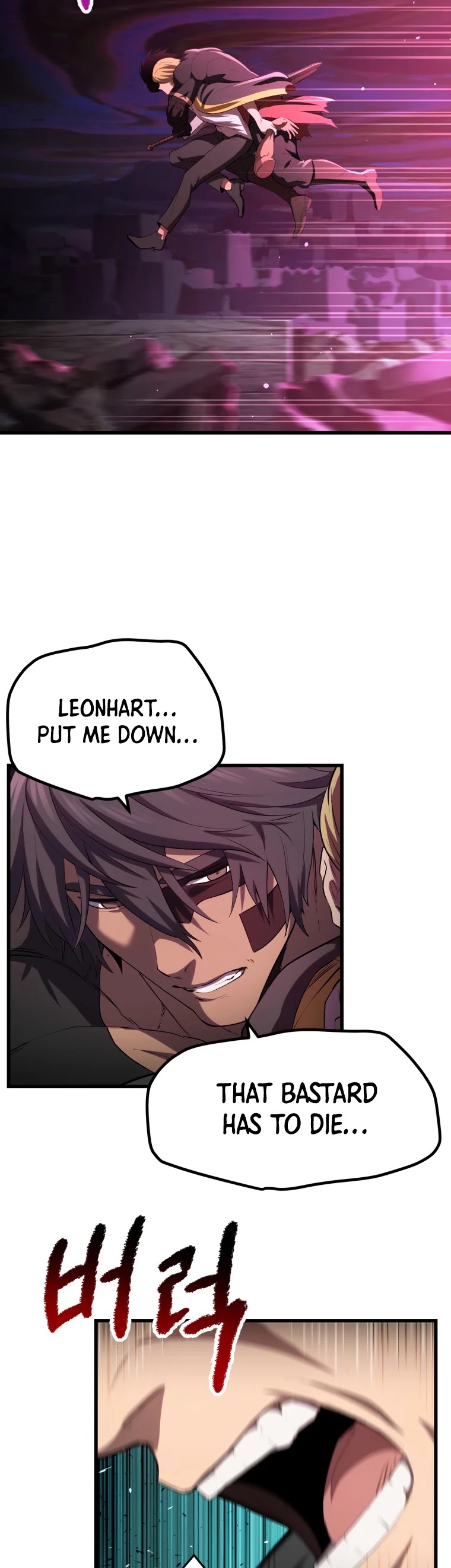 Read Survival Story of a Sword King in a Fantasy World Manga Online