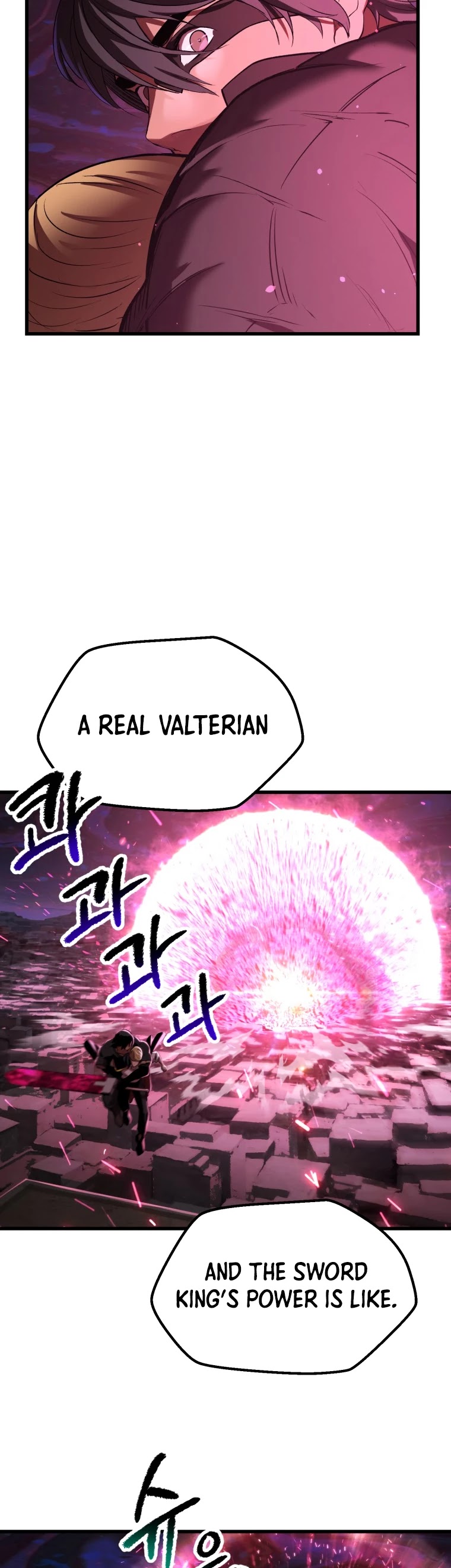 Read Survival Story of a Sword King in a Fantasy World Manga Online