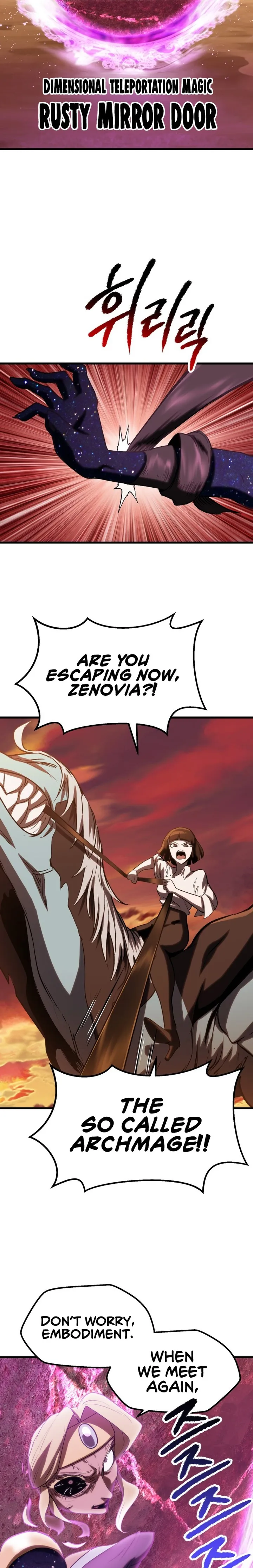 Read Survival Story of a Sword King in a Fantasy World Manga Online