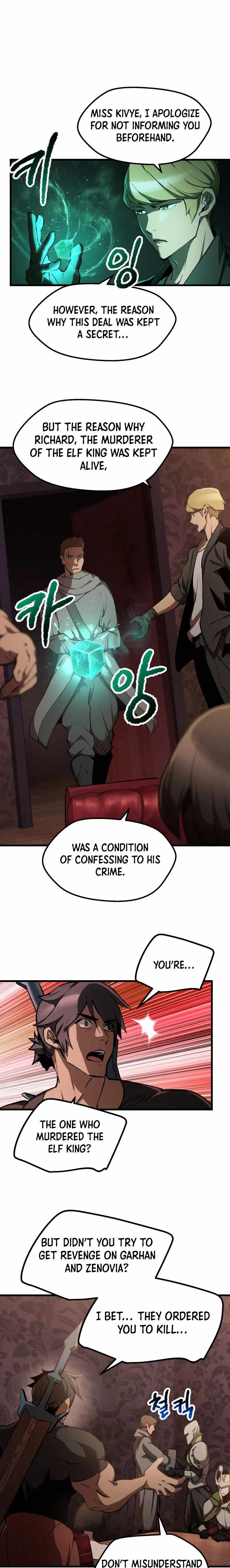 Read Survival Story of a Sword King in a Fantasy World Manga Online