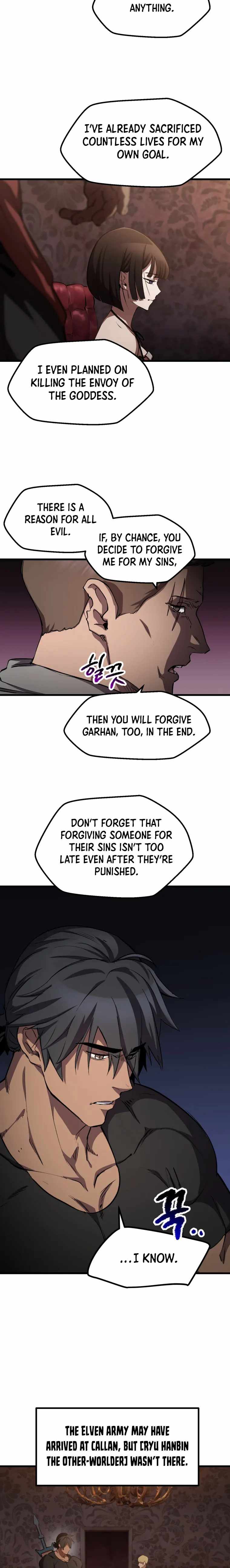Read Survival Story of a Sword King in a Fantasy World Manga Online