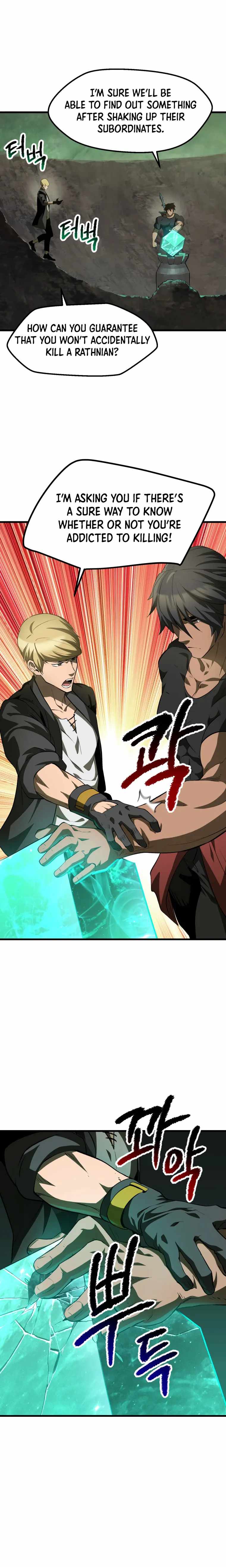 Read Survival Story of a Sword King in a Fantasy World Manga Online