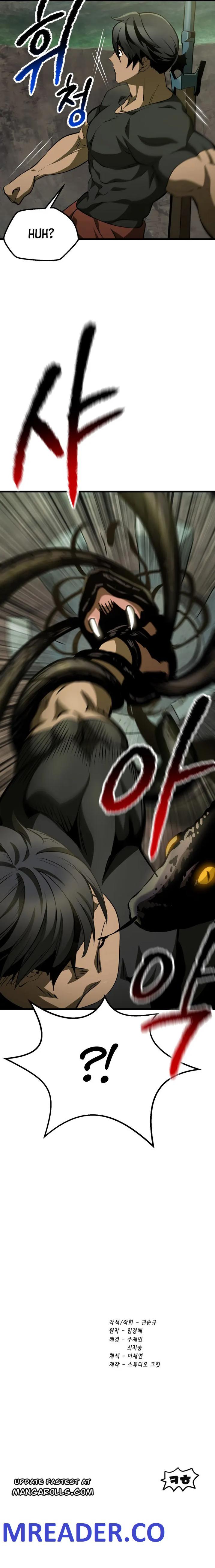 Read Survival Story of a Sword King in a Fantasy World Manga Online