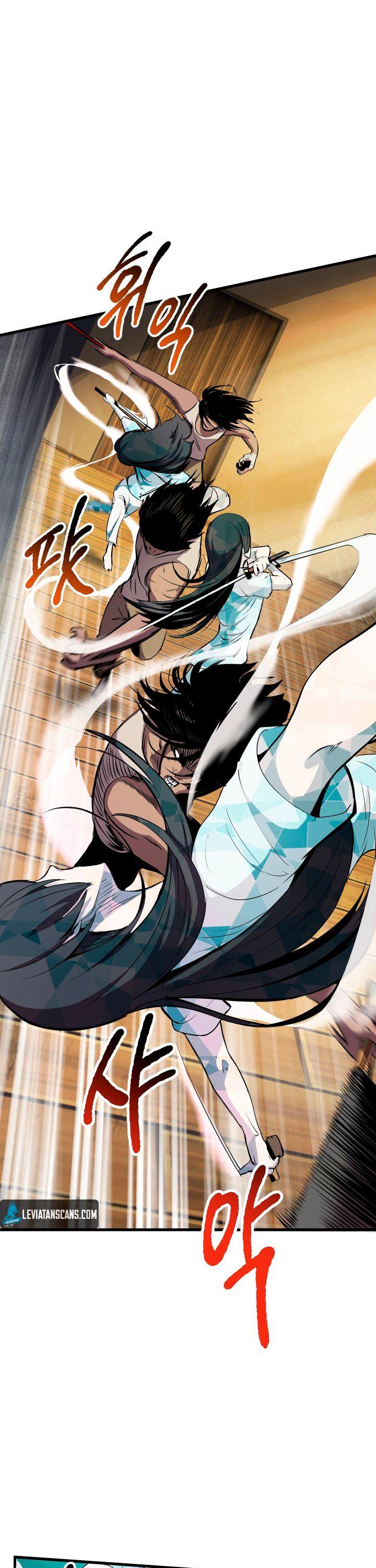 Read Survival Story of a Sword King in a Fantasy World Manga Online