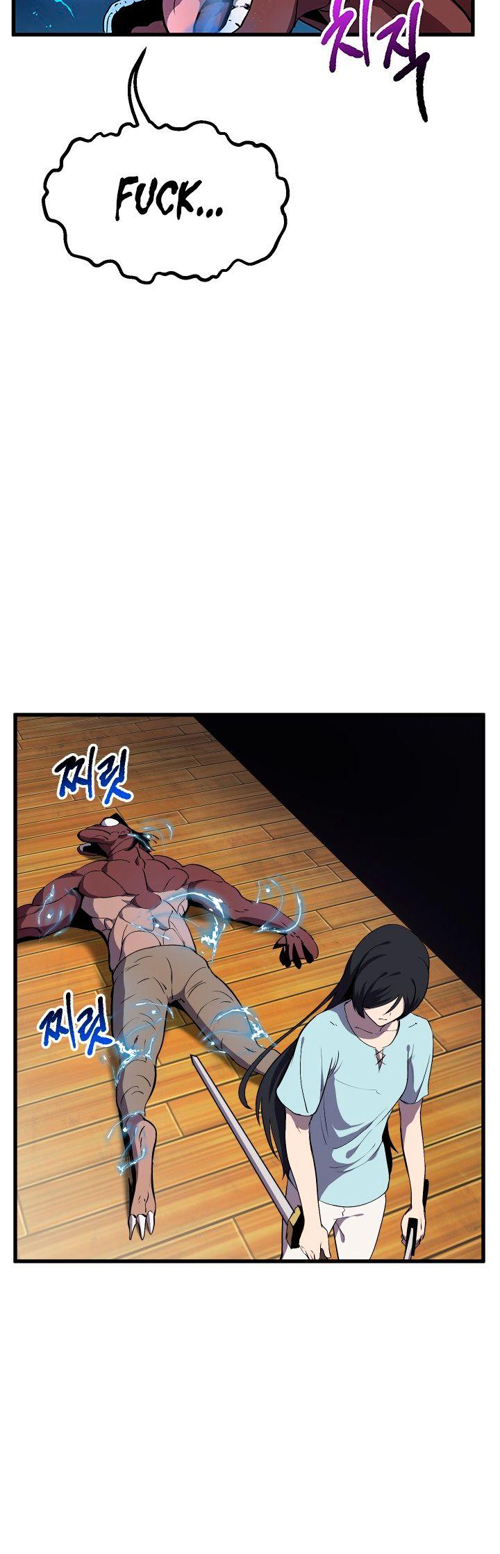 Read Survival Story of a Sword King in a Fantasy World Manga Online