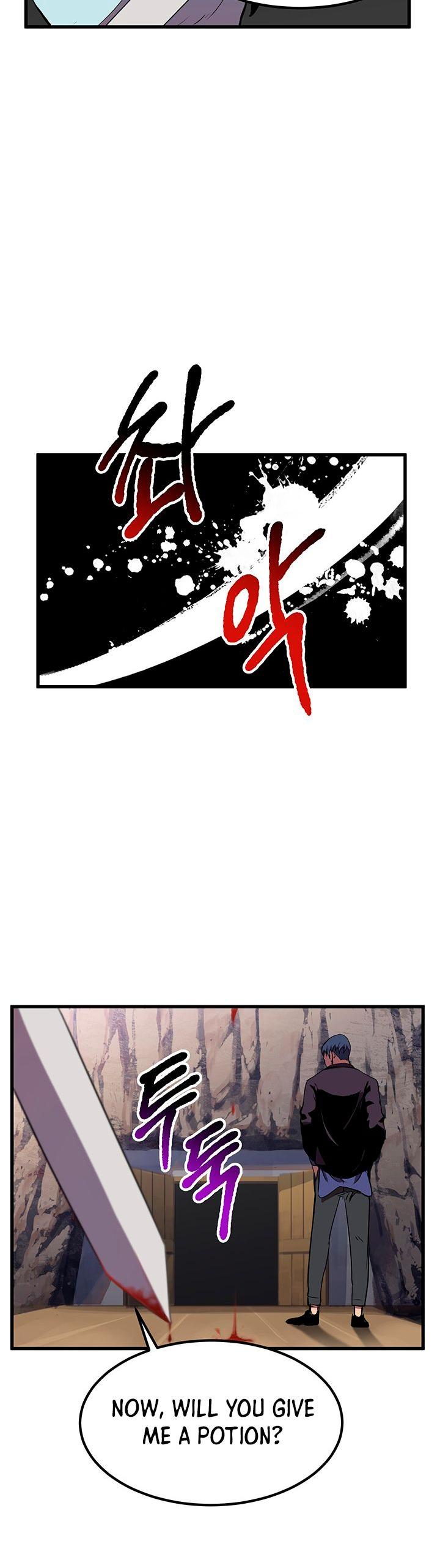 Read Survival Story of a Sword King in a Fantasy World Manga Online