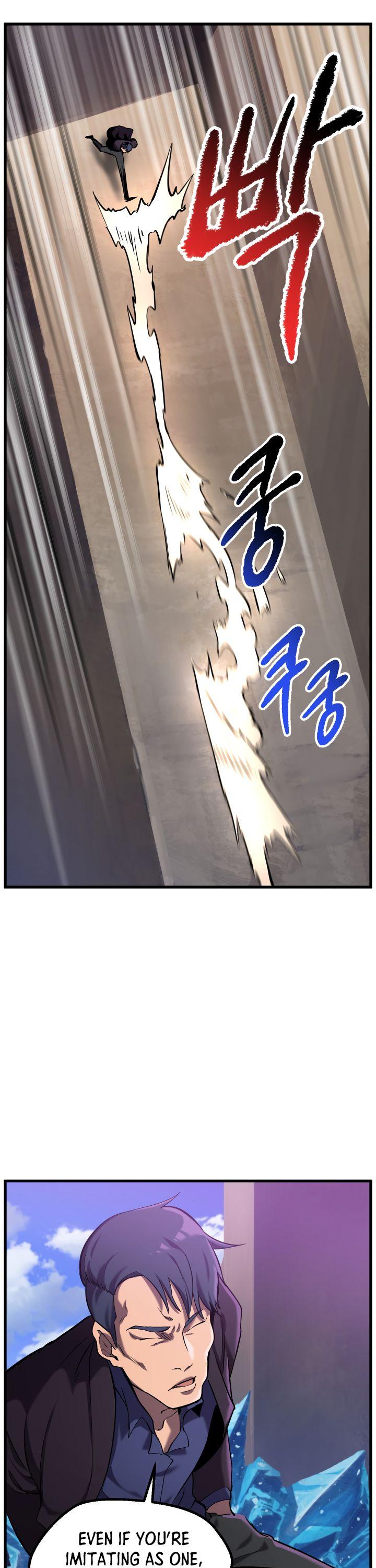 Read Survival Story of a Sword King in a Fantasy World Manga Online