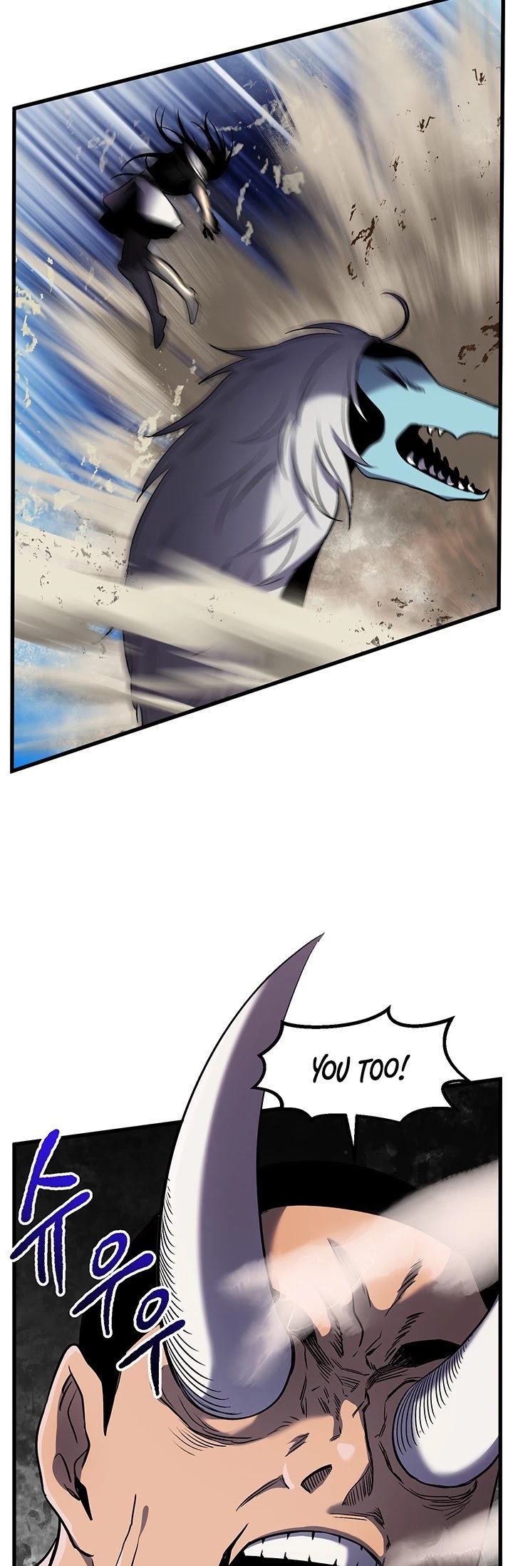 Read Survival Story of a Sword King in a Fantasy World Manga Online