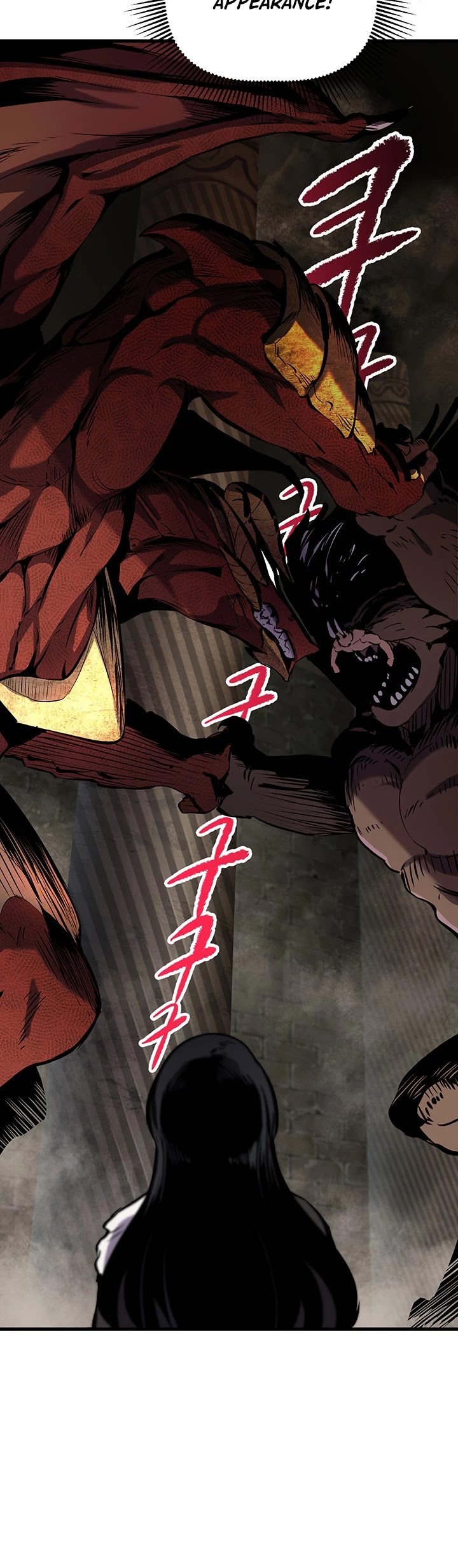 Read Survival Story of a Sword King in a Fantasy World Manga Online