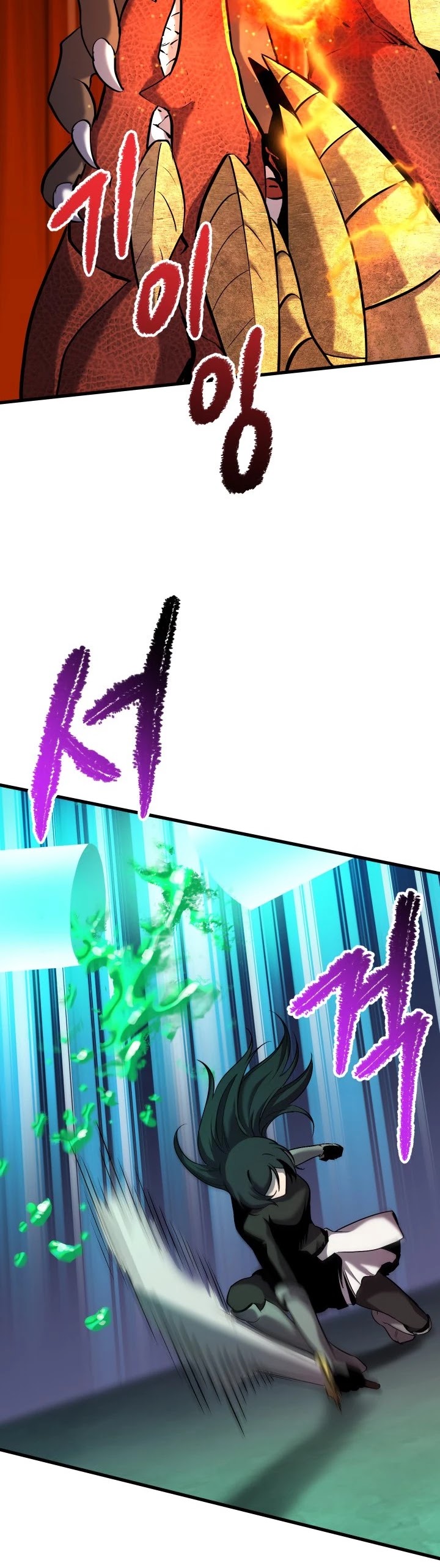 Read Survival Story of a Sword King in a Fantasy World Manga Online