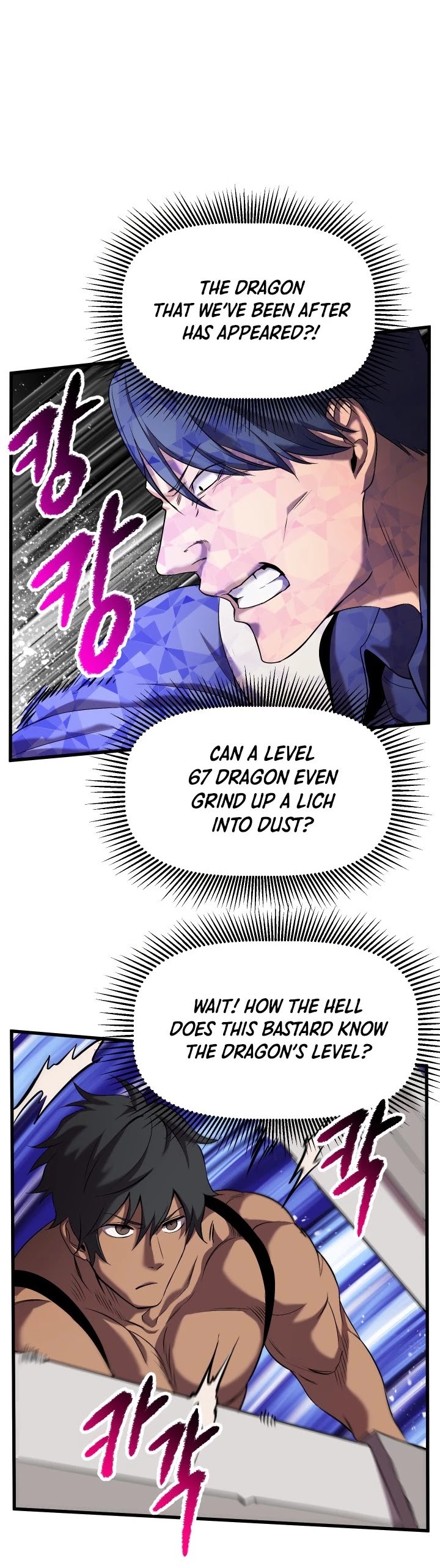 Read Survival Story of a Sword King in a Fantasy World Manga Online