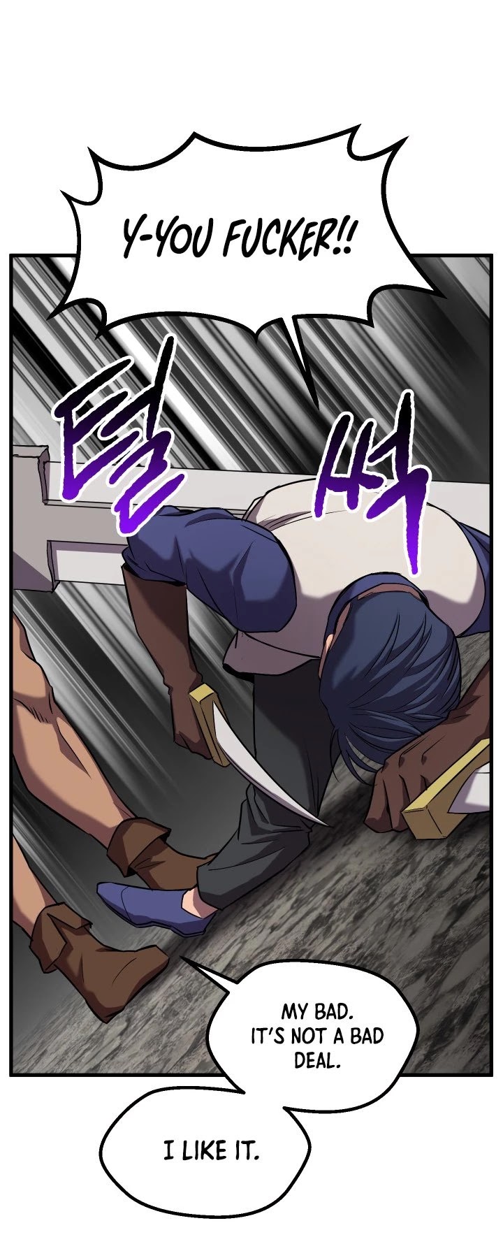Read Survival Story of a Sword King in a Fantasy World Manga Online
