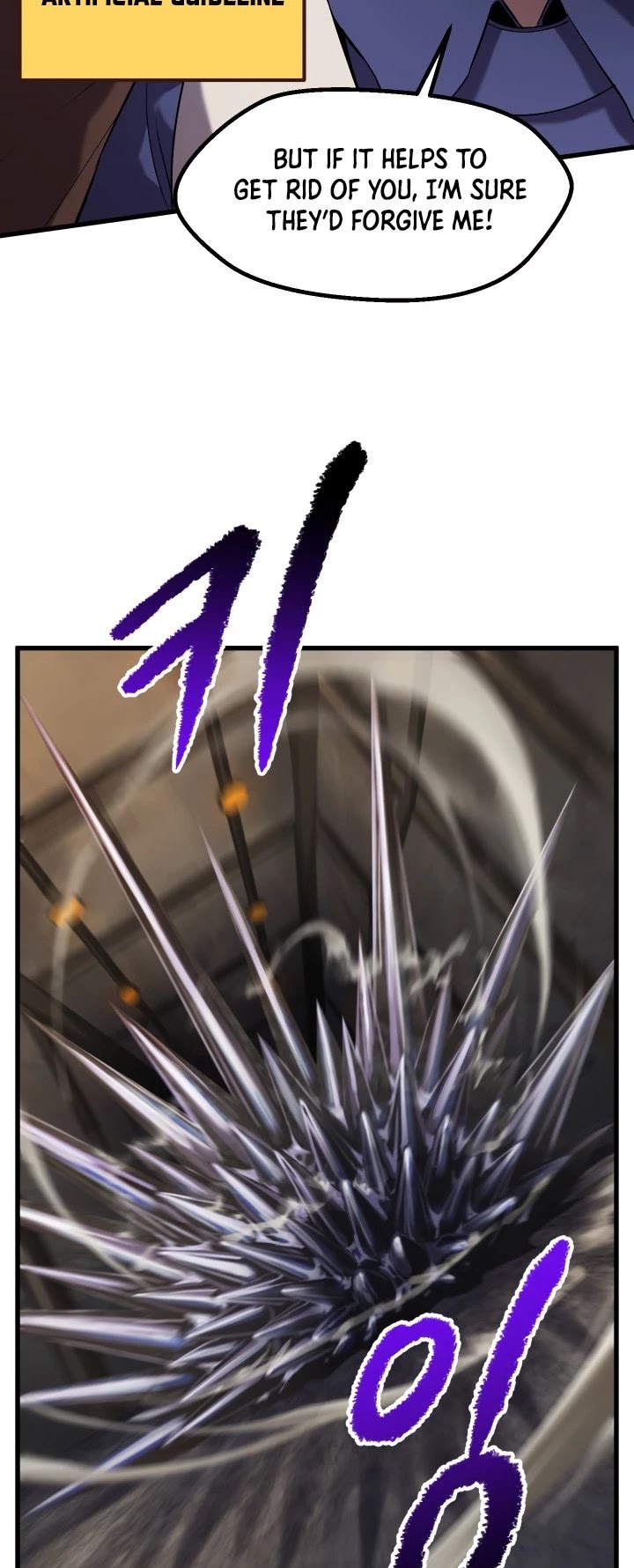 Read Survival Story of a Sword King in a Fantasy World Manga Online