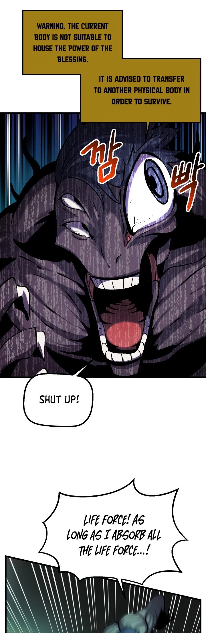 Read Survival Story of a Sword King in a Fantasy World Manga Online