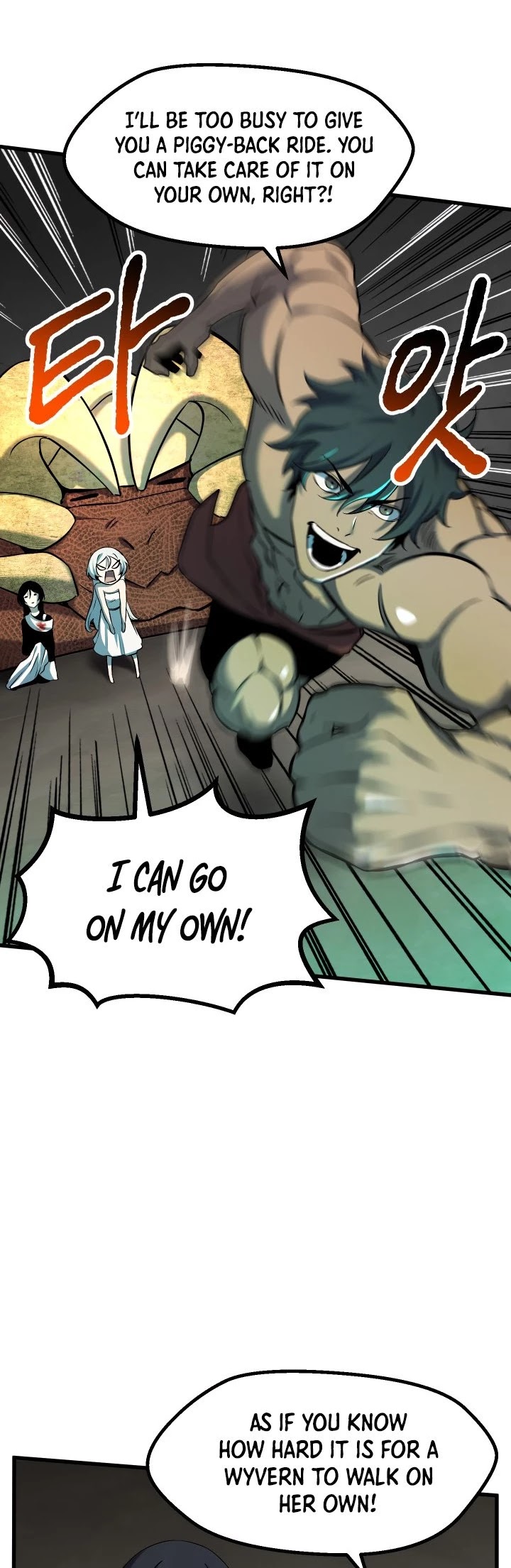 Read Survival Story of a Sword King in a Fantasy World Manga Online