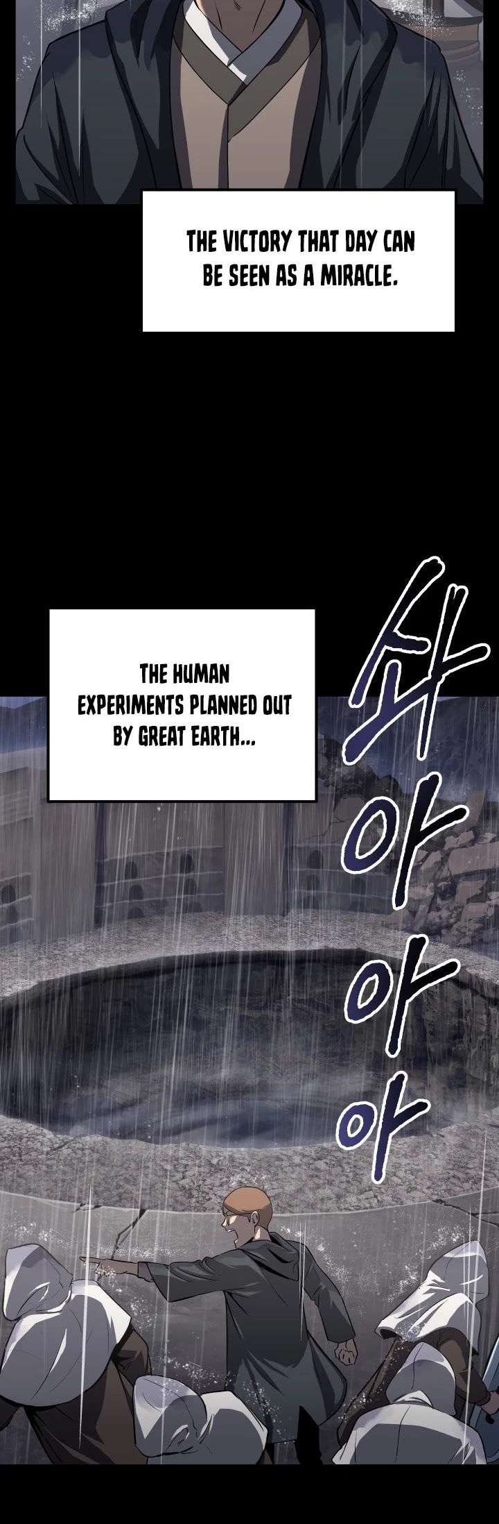 Read Survival Story of a Sword King in a Fantasy World Manga Online