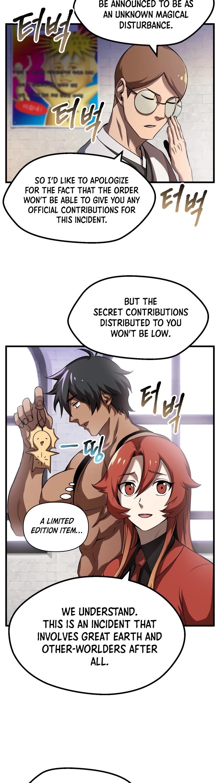 Read Survival Story of a Sword King in a Fantasy World Manga Online