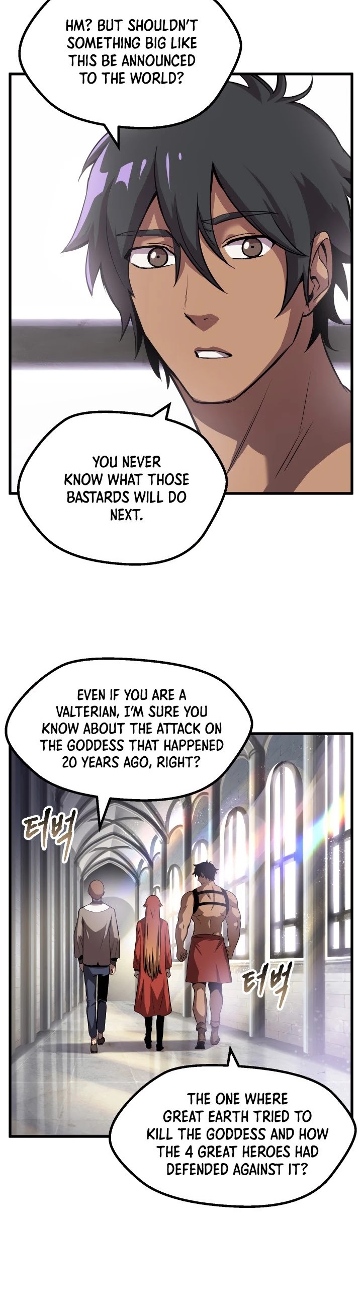 Read Survival Story of a Sword King in a Fantasy World Manga Online
