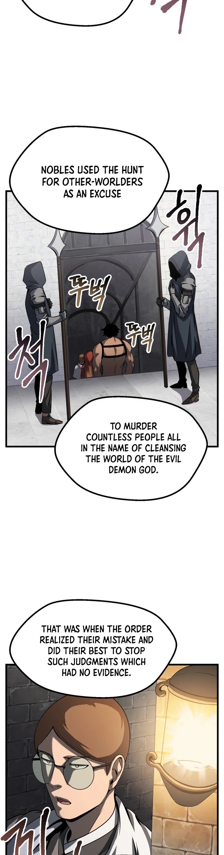 Read Survival Story of a Sword King in a Fantasy World Manga Online