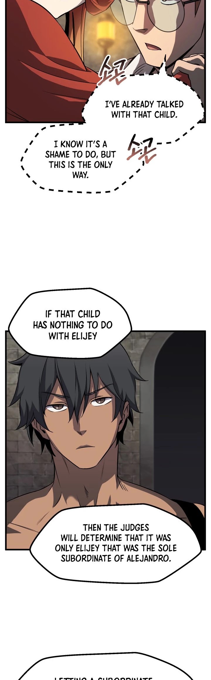 Read Survival Story of a Sword King in a Fantasy World Manga Online