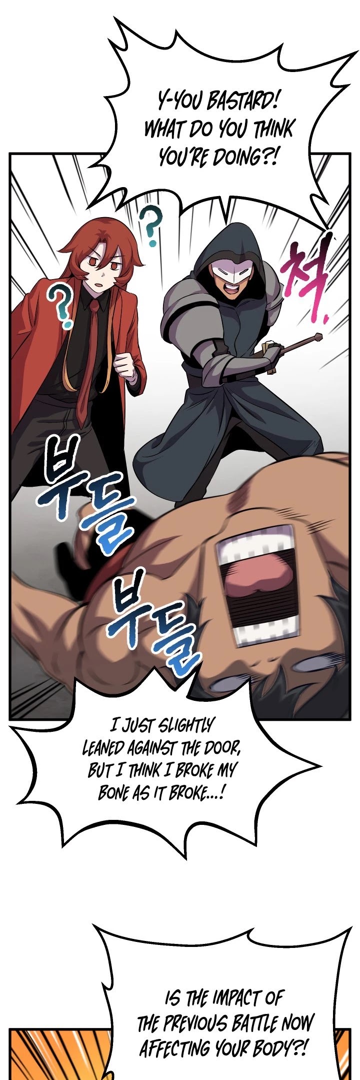 Read Survival Story of a Sword King in a Fantasy World Manga Online