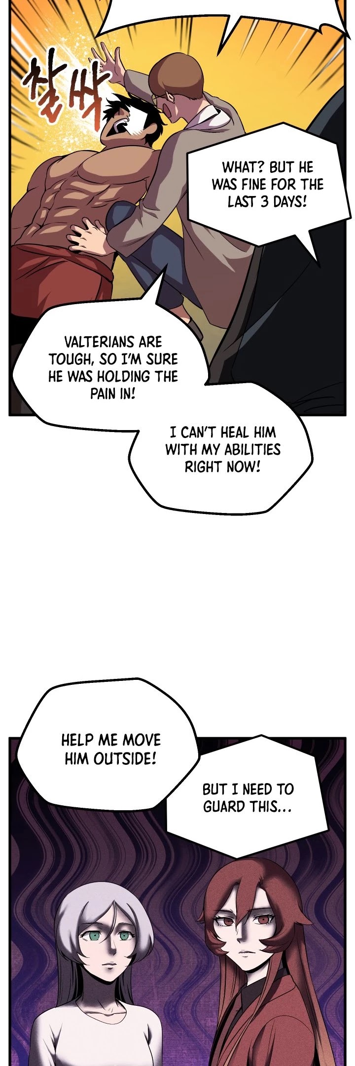 Read Survival Story of a Sword King in a Fantasy World Manga Online