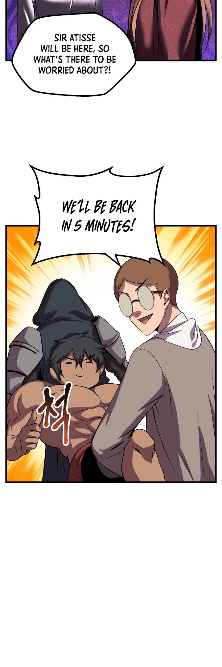 Read Survival Story of a Sword King in a Fantasy World Manga Online