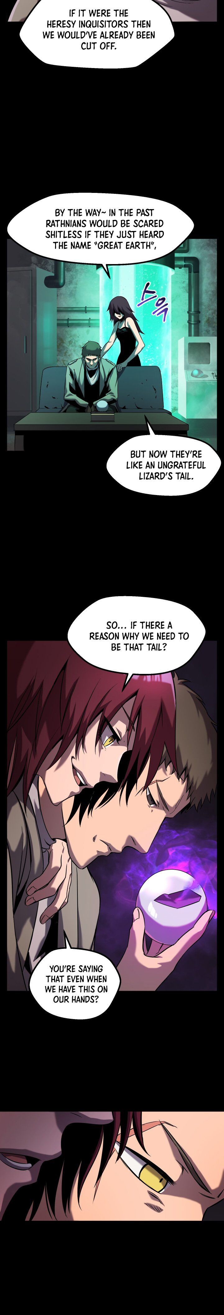 Read Survival Story of a Sword King in a Fantasy World Manga Online