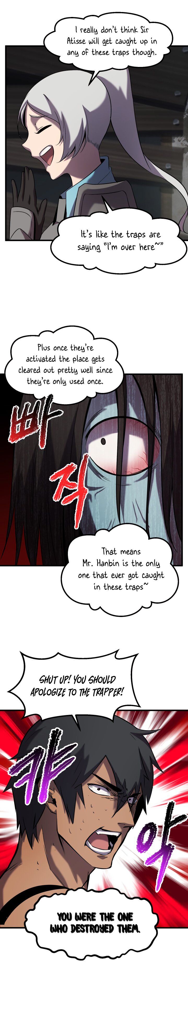 Read Survival Story of a Sword King in a Fantasy World Manga Online