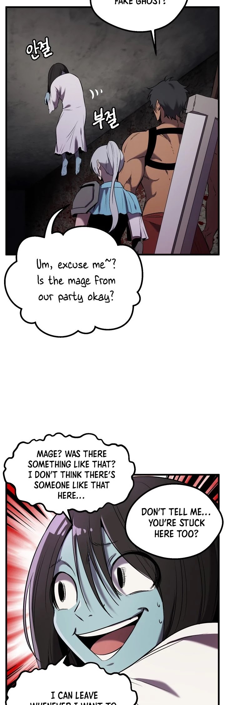 Read Survival Story of a Sword King in a Fantasy World Manga Online