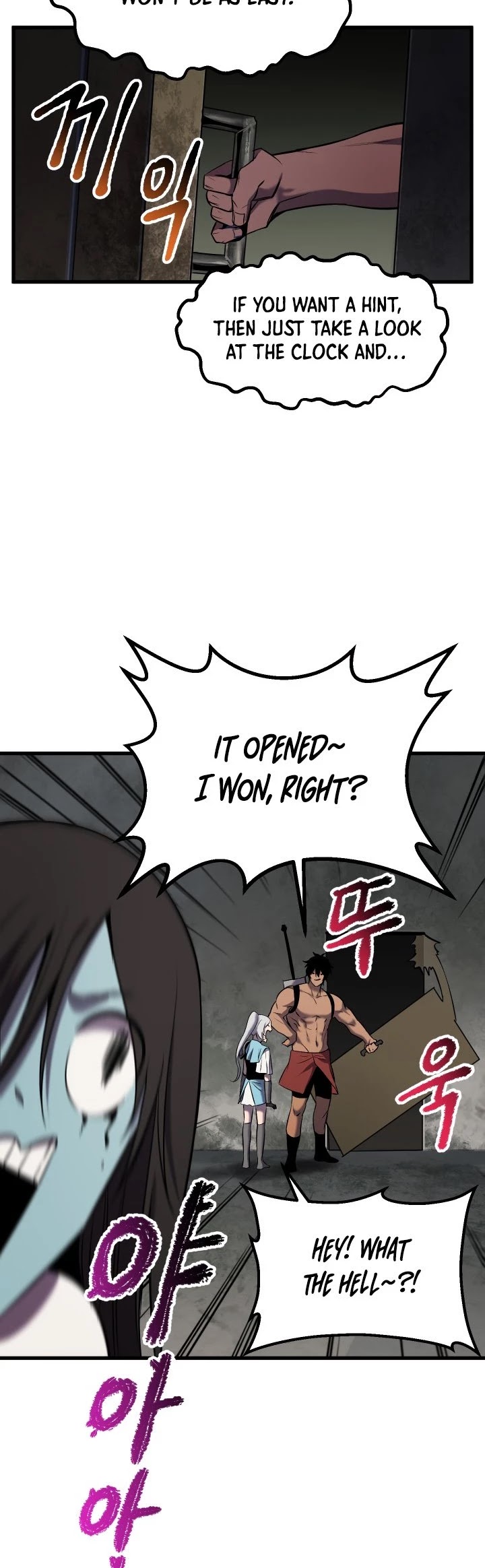 Read Survival Story of a Sword King in a Fantasy World Manga Online
