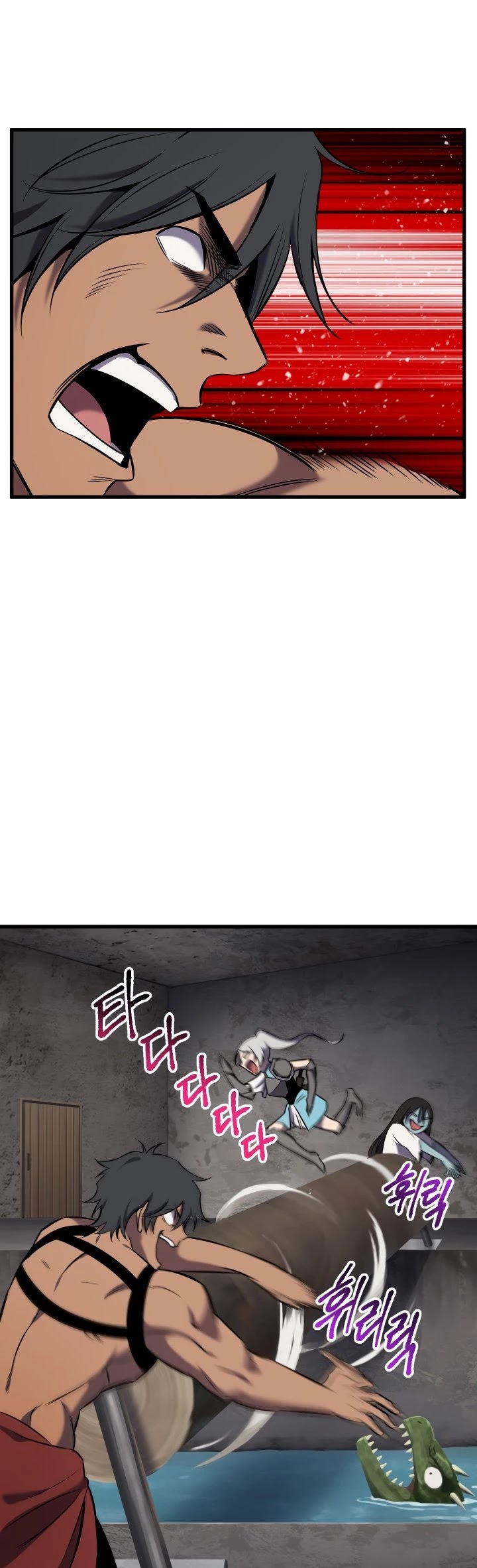 Read Survival Story of a Sword King in a Fantasy World Manga Online